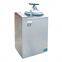 High Pressure Steam Autoclave, Stainless Steel Autoclave