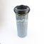 GHF59556 BG00869556 SH51483 UTERS replace PARKER hydraulic oil filter element