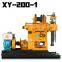 China Xy-200 Water Well Drill Rig Machine for Soil and Rock Drilling