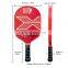 2024 Arronax Fiberglass and carbon fiber blend 16 MM pickleball paddle