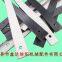 Weaving Loom Belt R35 Roll Cloth Tape