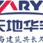 Hubei Huayu Waterproof Material Technology Co., Ltd