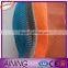 High Quality Colorful Sand Free Beach Mat                        
                                                Quality Choice