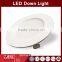 2016 dimmable10W 90mm cut-out size SAA LED down light