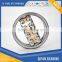 High precision self-aligning ball bearing 1311 ETN9 with straight bore