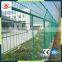 hot dipped galvanized metal book rack welded panels