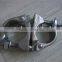 british type double couler