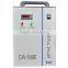 CW 3000/5000/5200 Industrial Automatic Water Cooling Chiller