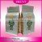 Factory Supply Foil Lined Flat Bottom Pouch