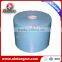 industrial clean wipe for dupont sontara (Xinlong Nonwoven)