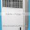 China electric portable cooling pad water cooler fan