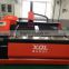 Manufacturer cnc 300watt fiber laser cutting machine price