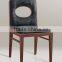Wholesale Dining Chair