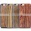 Free sample case for iPhone 6s ,0.6MM handcrafted wood case manufacturer for iPhone 6s plus