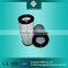 Compair Air Filter 11516974 11516774