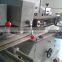 Automatic high speed pillow packing machine