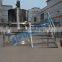 Sipuxin milk liquid mixing machine stainless steel mixing tank