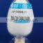 inorganic permanently silver ion Antibacterial Anti mildew anti odor PP plastic masterbatch