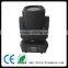 4pcs*25W Super Beam Stage Light