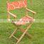 Wooden beach chair