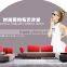 S5706-C OGAHOME New Model Furniture Living Room