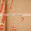 newspaper wrapping paper 100g or by customized kraft wrapping paper