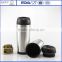 NEW products of inner plastic outer steel Starbucks coffee mug auto mug 16oz