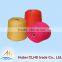 100% spun polyester yarn 301TFO quality semi-dull fiber