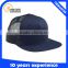Custom snap back flat brim mesh trucker cap                        
                                                Quality Choice