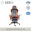 Judor Best Gaming Competer Chair, Dxracer Chair, Reclining Office Chair with footrest                        
                                                Quality Choice