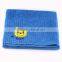 Best Prices!!! cleaning towe