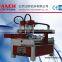 FANCH 6090s used mini advertising cnc router