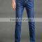 Hot sale fashion denim jeans new model jeans