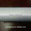100% cationic polyester DTY yarn 100D/48F Semi-dull NIM