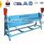 S-1.5x1300 sheet metal manual folding machine