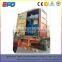 DAF/YM Dissolved air flotation machine for sewage treatment equipment