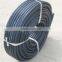 air rubber hose