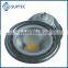 FREE SAMPLE 5W 6W 7W 9W 12W 15W 18W Dimmable COB Spotlight LED AR111 GU10 G53 120V 220V                        
                                                Quality Choice