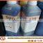 Guangzhou manufacture printer ink for inkjet printer
