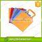 Colorful nonwoven promotional bag/china manufacturer non woven bag/non woven shopping bag for super market