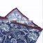 Classic print pure silk pocket square
