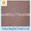 China suppliers 100 polyester warp knitted mesh fabric for lining