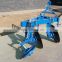 Factory supply high quality two disc plough with CE