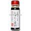 High-grade Organic garlic soy sauce 180ml Made in JAPAN Hyogo prefecture