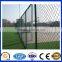 2016 chain link fence/cheap chain link fence(professional manufacturer)