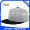 Custom Snapback Caps Plain Snapback Hats Wholesale                        
                                                                                Supplier's Choice