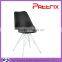 AH-1002W Pattrix Leisure Cheap Dining Chair Without Arms