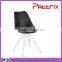 AH-1002W High Quality Pattrix White Metal Legs Dining Chair