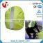 high visibility reflective safety fluorescent backpack cover