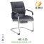 Hot selling cheap office visitor chairs without wheels